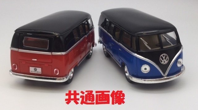 1台売り 1/32 ワーゲンバス ブラックトップ ブルー TYPE2 タイプ2 コンビ アーリーバス 1962 ミニカー フォルクスワーゲン プルバック VW_画像4