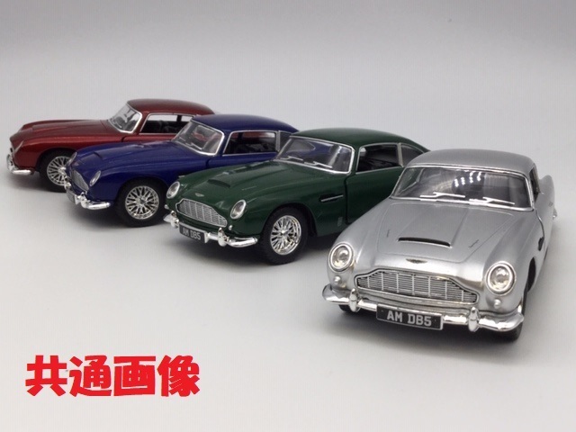 1台売り シルバー 1/38 アストンマーチンDB5 初代ボンドカー 007 映画 クラシック レトロ ヴィンテージ ミニカー Aston Martin　AML_画像2