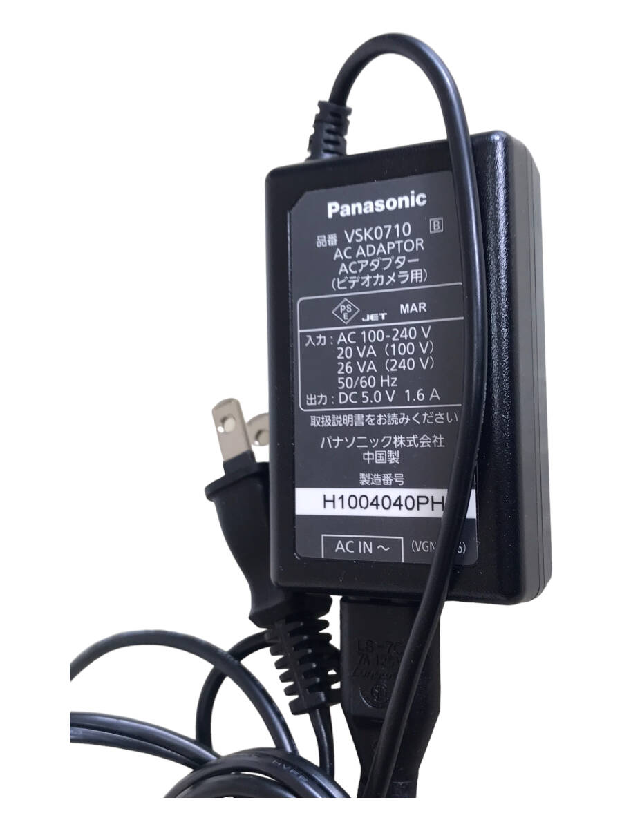 Panasonic HDC-TM45 デジタルハイビジョンビデオカメラの画像8