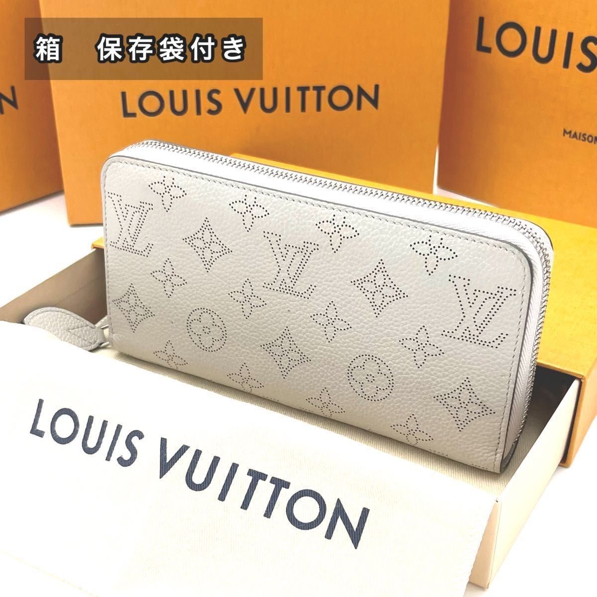 本日限定お値下げ【限定モデル】ルイヴィトン LOUIS VUITTON モノグラム マヒナ ジッピーウォレット 長財布 