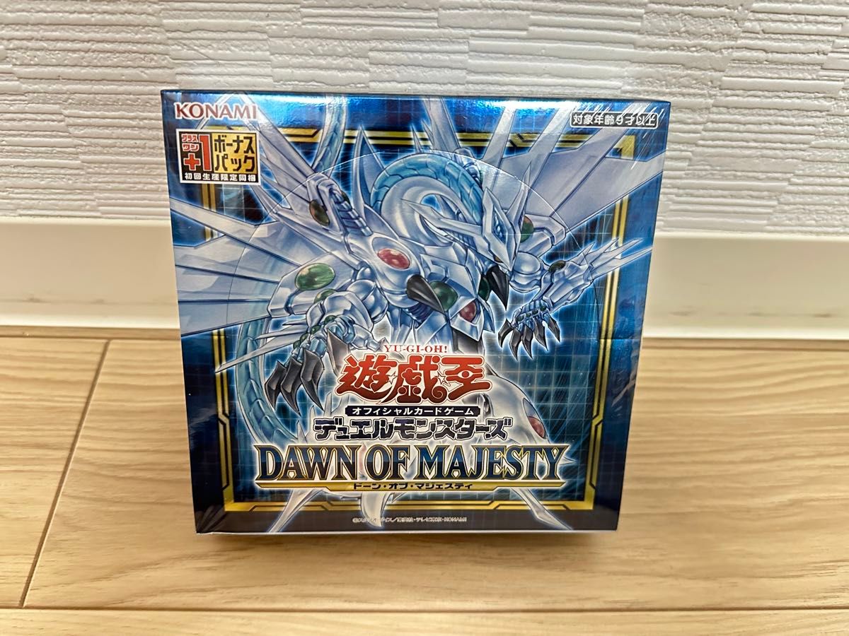 未開封 遊戯王 DAWN OF MAJESTY BOX初回生産限定版 +1ボーナスパック ドーン・オブ・マジェスティ BOX
