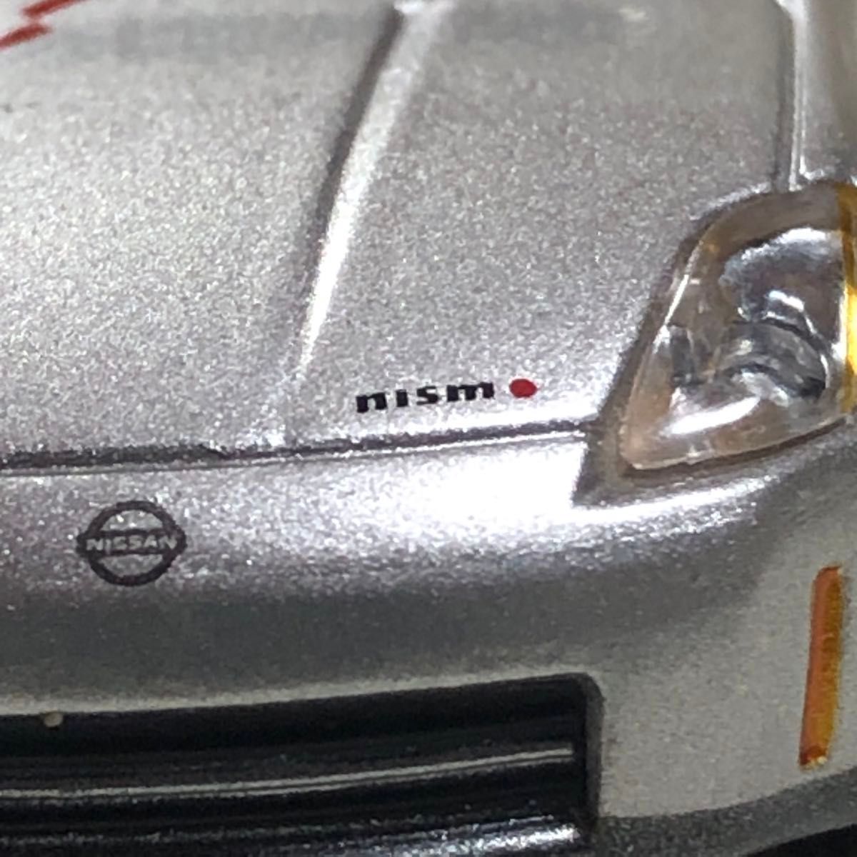 tomica 2001 日産 フェアレディ Ｚ　nismo