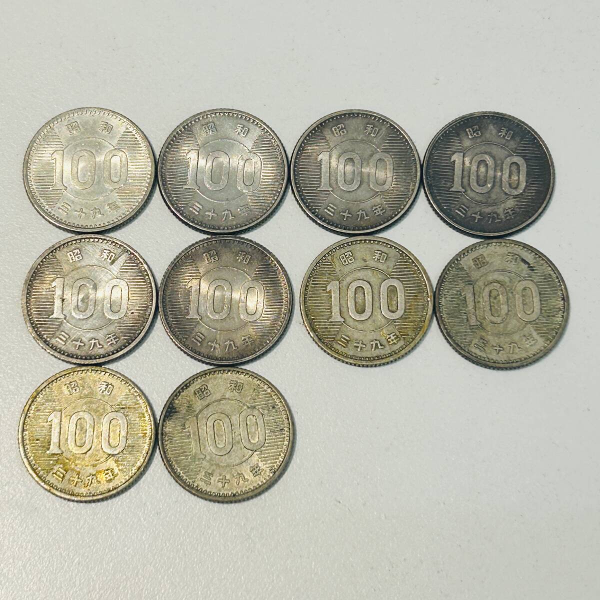 【銀貨おまとめ】1000円銀貨 1000円×4枚/100円銀貨 オリンピック×19枚 稲穂×253枚 鳳凰×43枚/小型50銭×1枚 アンティーク◆44512_画像6