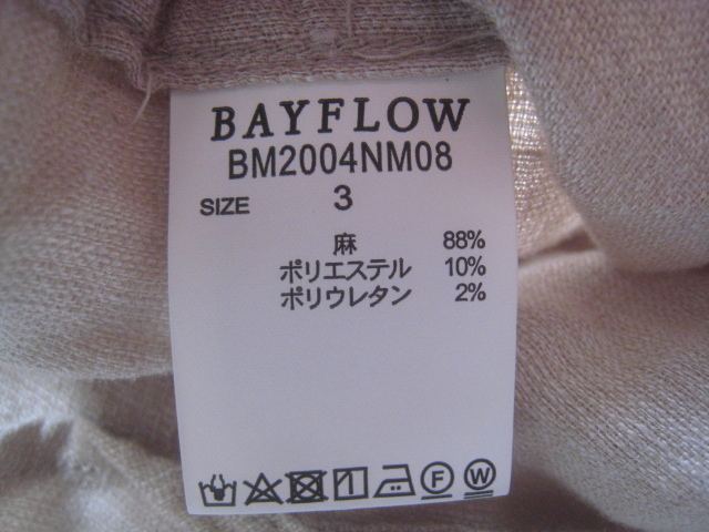 美品!!ベイフロー BAYFLOW*麻88% ピグメント染め 胸ポケット付きリネンシャツ 3 実寸M サンドベージュの画像7