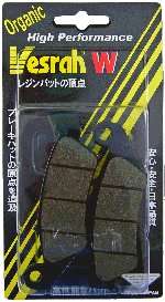 Vesrah（ベスラ） ブレーキパッド SD-101 オーガニック SDレジンパッド_画像2