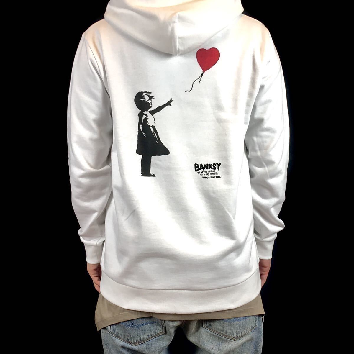 新品 BANKSY バンクシー 風船と少女 愛はごみ箱の中に シュレッダー アート バックプリント ジップアップ パーカー オーバーサイズ XL(LL)