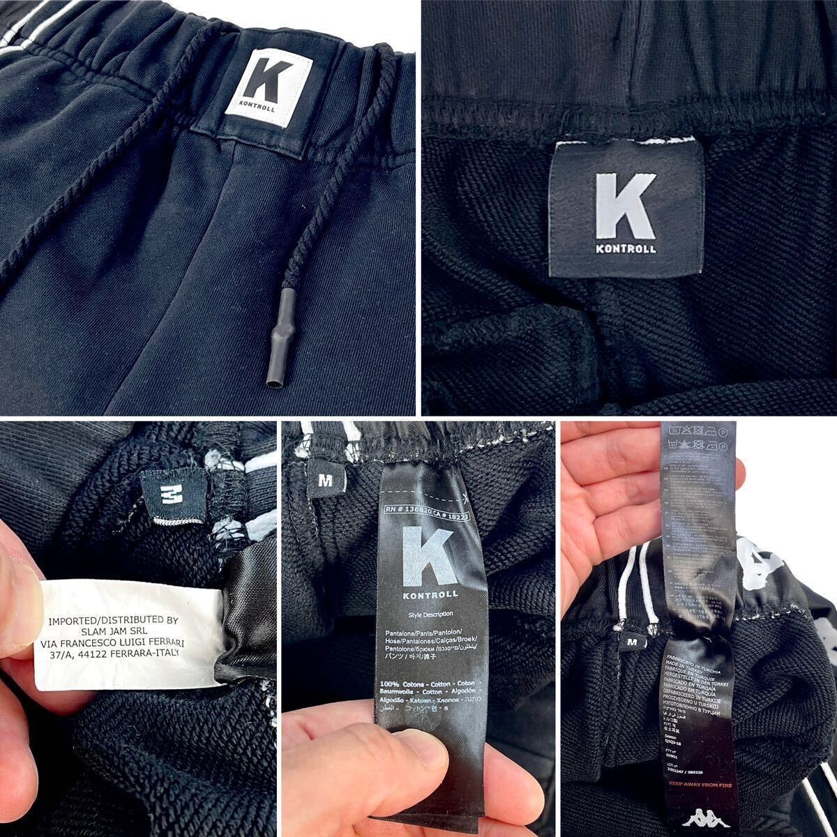 中古 Kappa KONTROLL カッパ コントロール BANDAバンダ サイド 中古 Kappa KONTROLL カッパ コントロール BANDAバンダ サイド