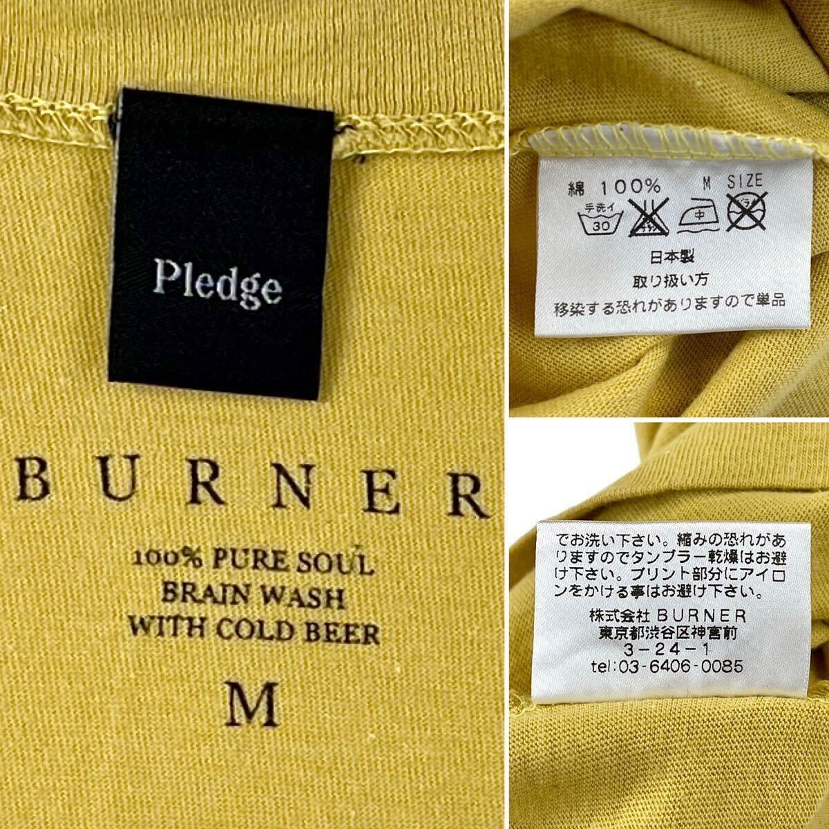 中古 Pledge プレッジ カートコバーン ニルヴァーナ NIRVANA 中古 Pledge プレッジ カートコバーン ニルヴァーナ NIRVANA