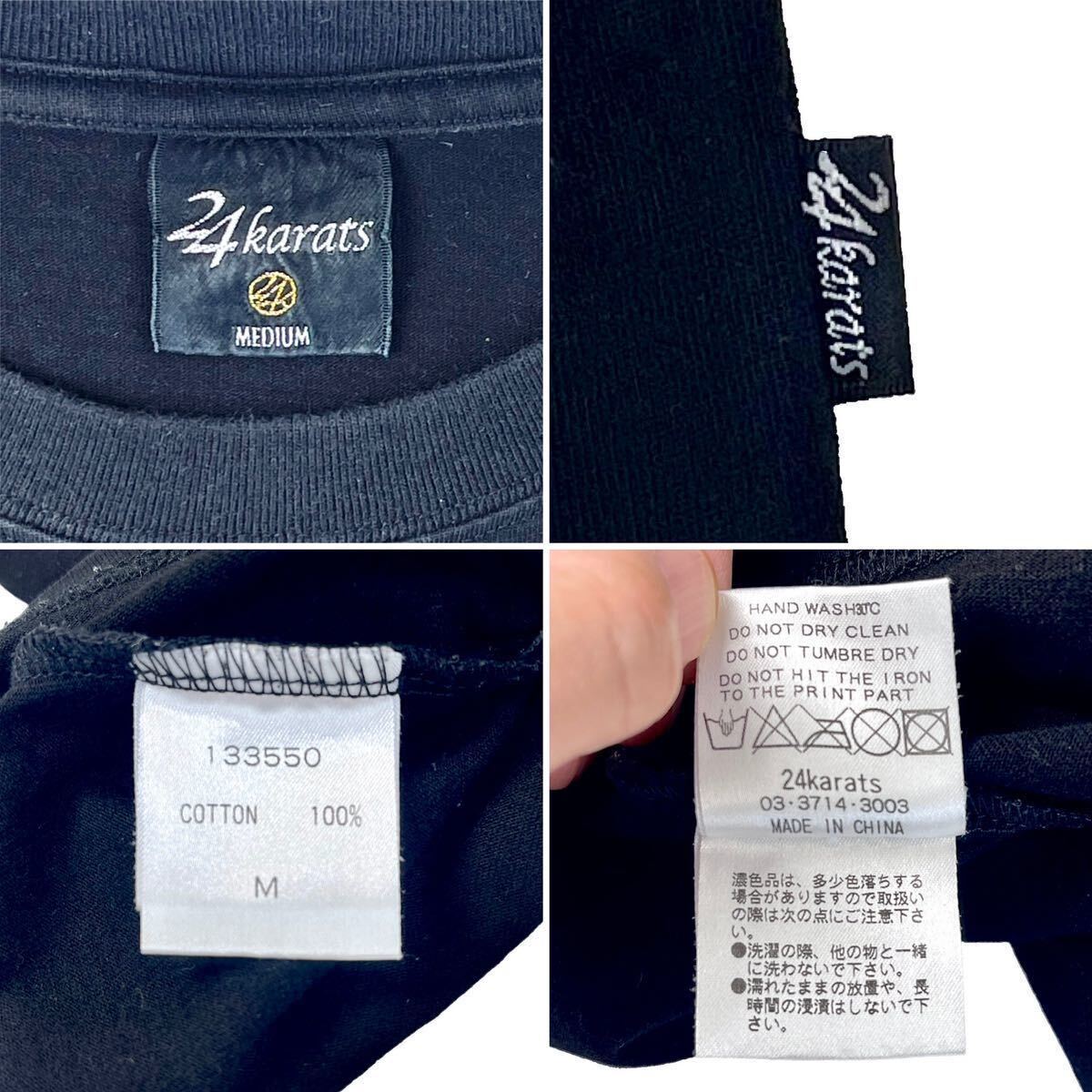 中古 24KARATS 24カラッツ 星 スター ロゴ Tシャツ EXILE 中古 24KARATS 24カラッツ 星 スター ロゴ Tシャツ EXILE