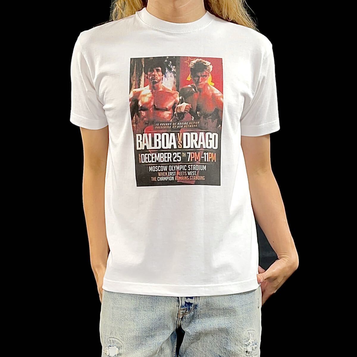 新品 ロッキー4 VS ドラゴ ソ連 ロシア ボクサー モスクワ 対戦ポスター スタローン ドルフラングレン 映画 Tシャツ ユニセックス Sサイズ