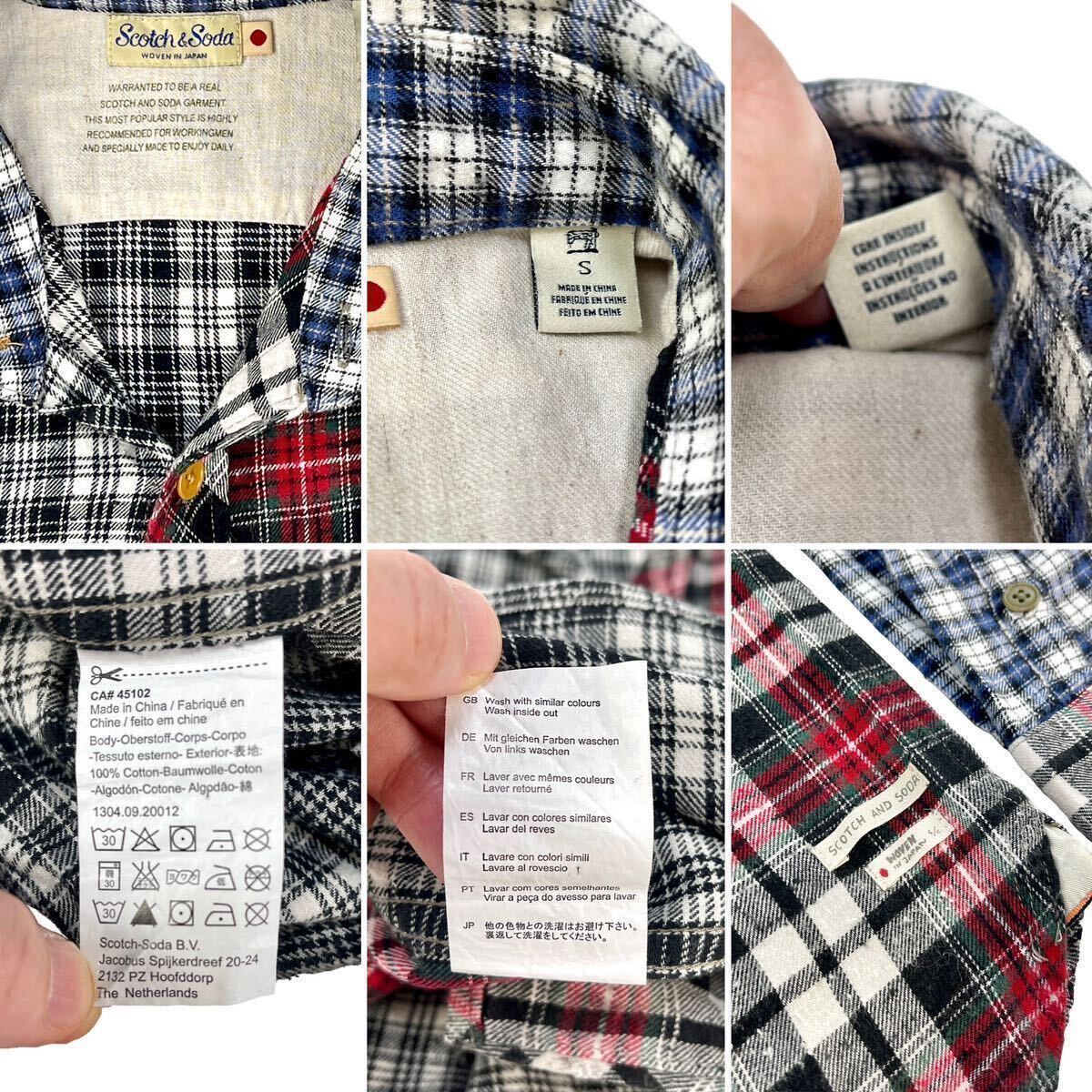 中古 SCOTCH & SODA スコッチ&ソーダ クレイジー 中古 SCOTCH & SODA スコッチ&ソーダ クレイジー