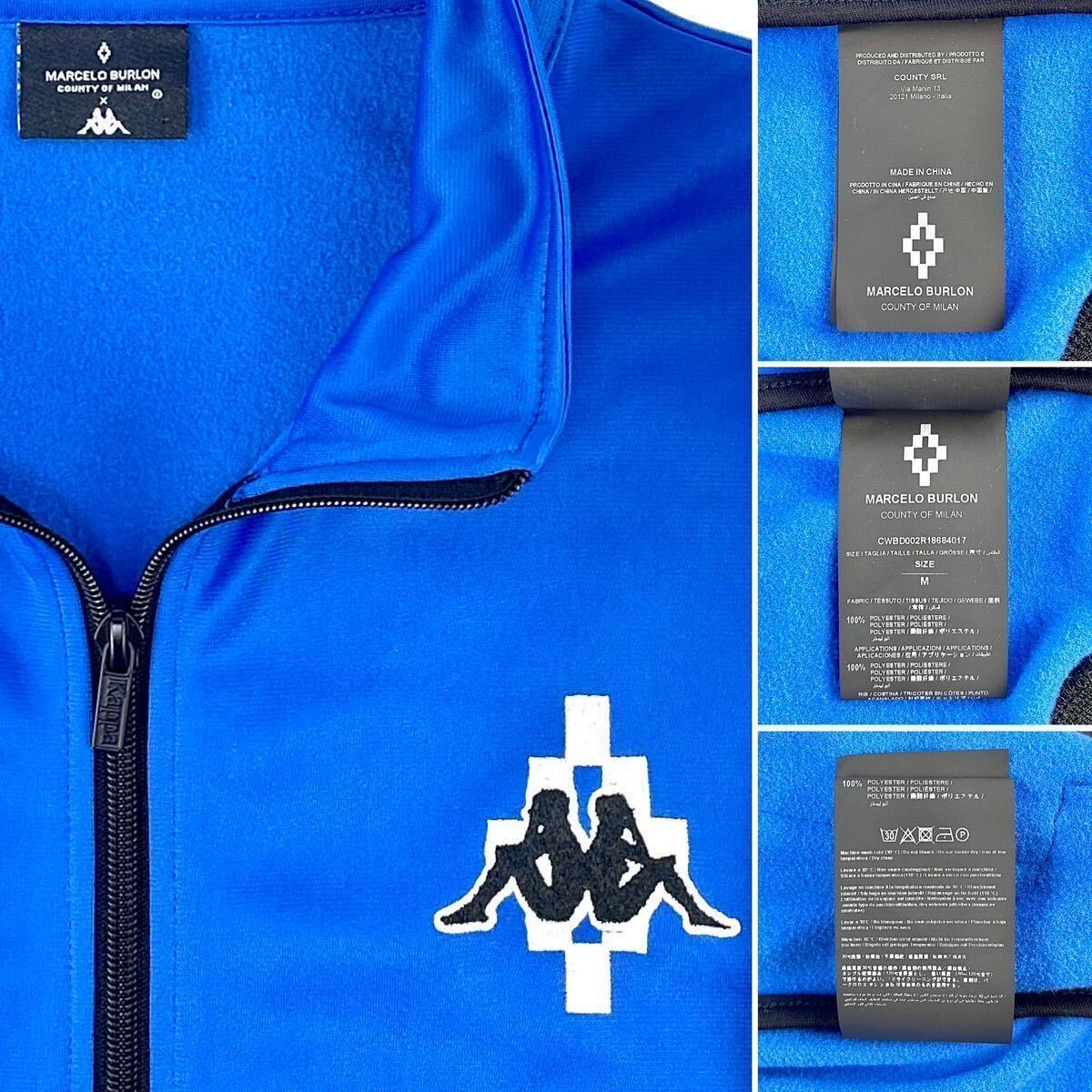 中古 カッパ Kappa Marcelo Burlon マルセロバーロン コラボ 中古 カッパ Kappa Marcelo Burlon マルセロバーロン コラボ