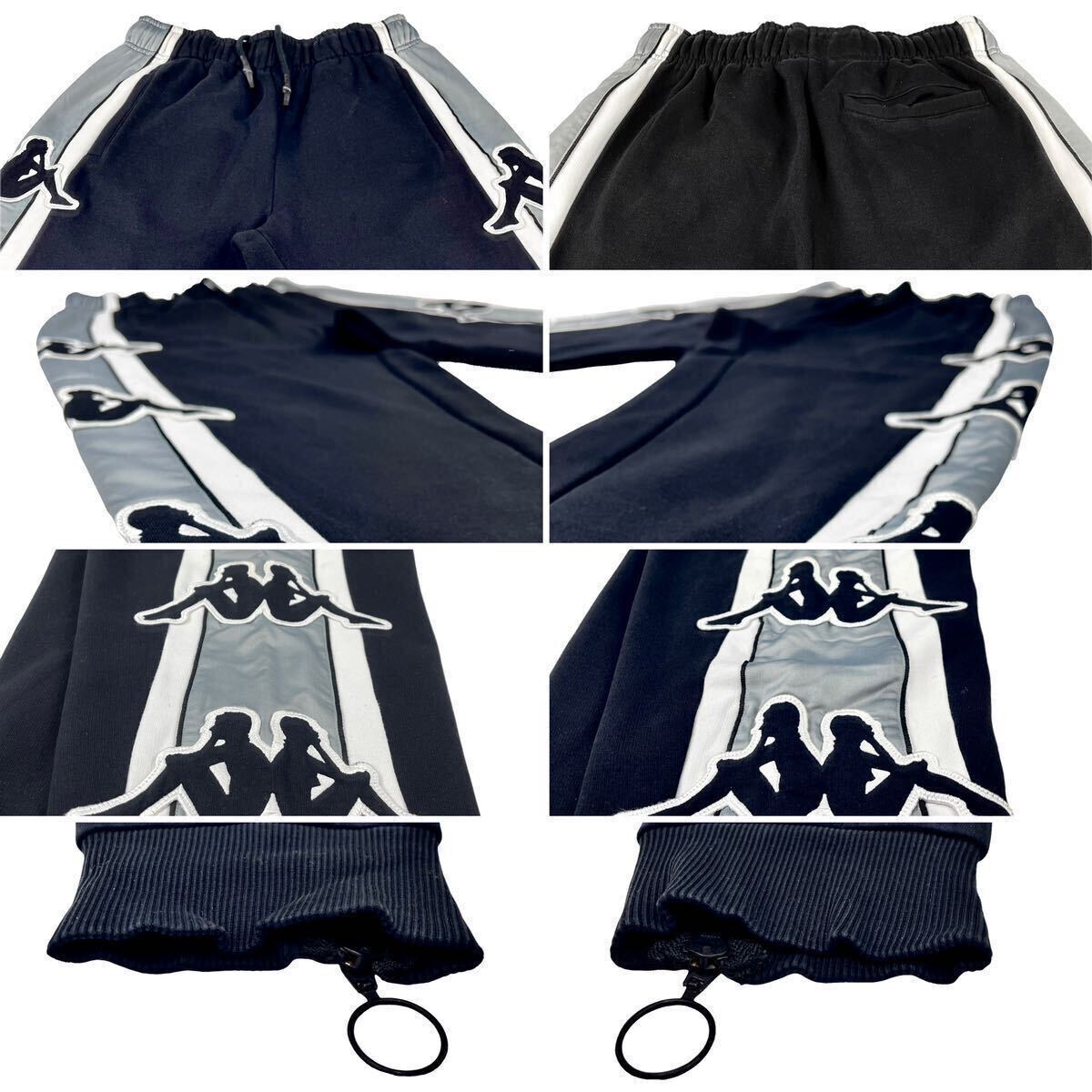 中古 Kappa KONTROLL カッパ コントロール オミニ ロゴ BIG 中古 Kappa KONTROLL カッパ コントロール オミニ ロゴ BIG