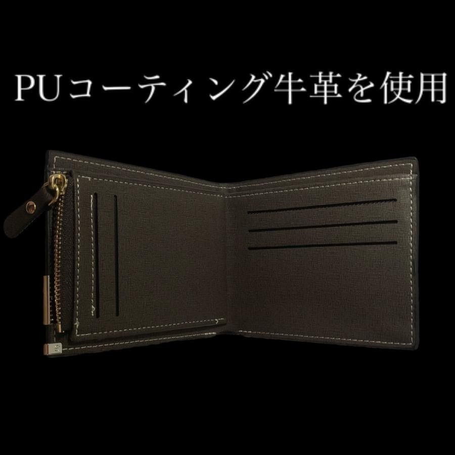 訳あり④ 二つ折り財布 ミニ財布 財布 横型 薄い コンパクト 牛革 大容量 レザー カード入れ お札入れ 小銭入れ 激安 メンズ