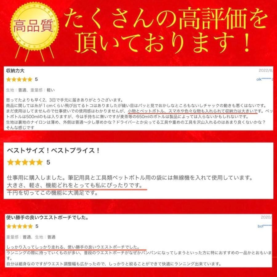 訳あり② ウエストポーチ ウエストバッグ ランニングバッグ 大容量 カーキ 多機能 アウトドア 仕事用 ペットボトル 収納 激安