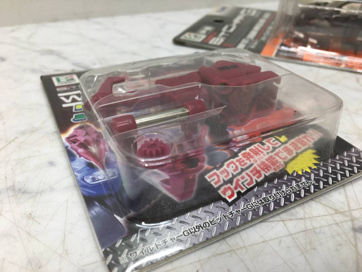 TOMY BIT CHAR-G/ビットチャージー WS-01 フックシューター/GM-07 ボディーセット スバルインプレッサWRX ブラック_画像4