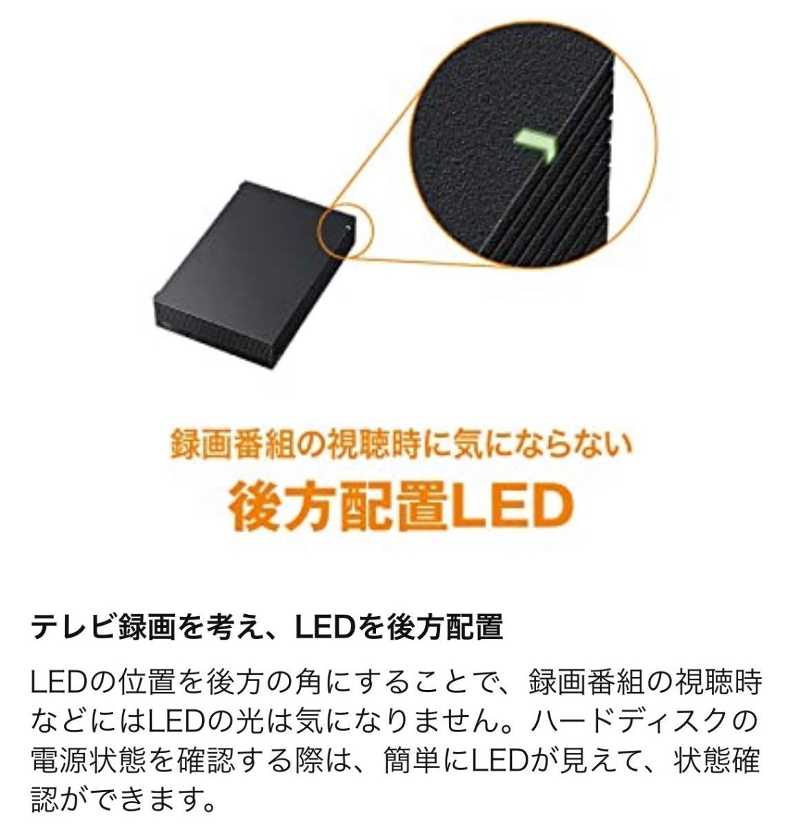 美品●外付ハードディスクケース●3.5インチSATA●BUFFALO【HD-EDS】シリーズ●USB 3.2☆SATA