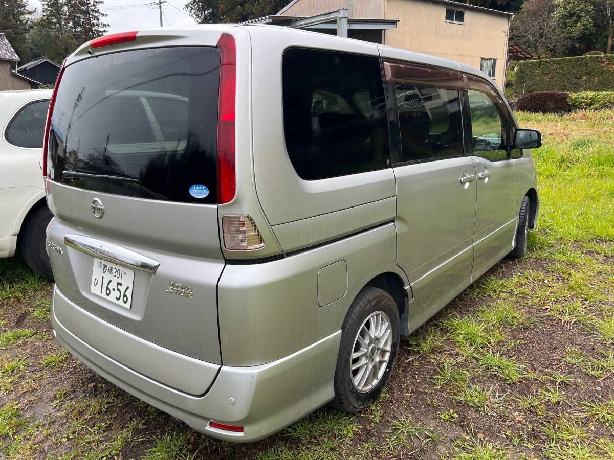 日産セレナ 車検ありの画像4