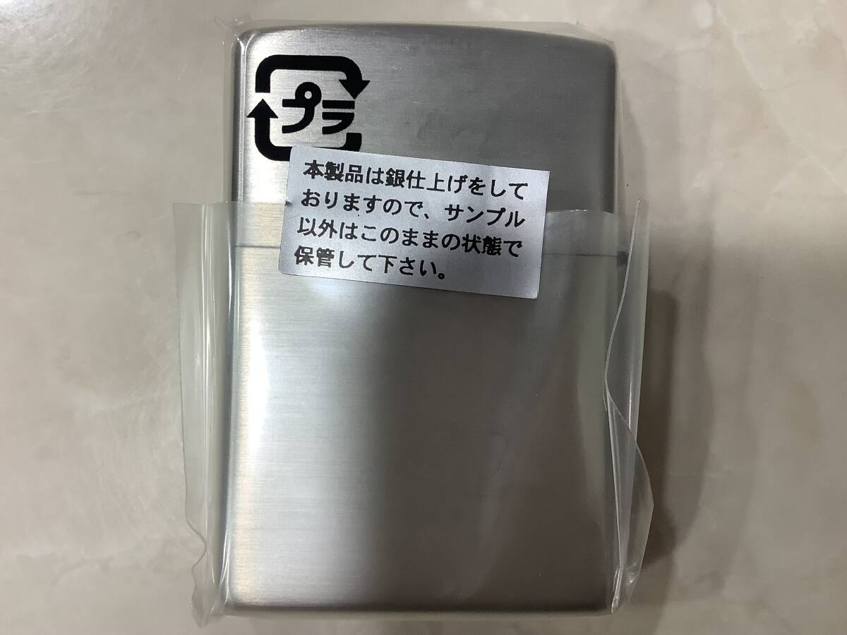 13368 1円〜 未使用品 ジッポー オイルライター ペア セット ハート Zippo_画像4