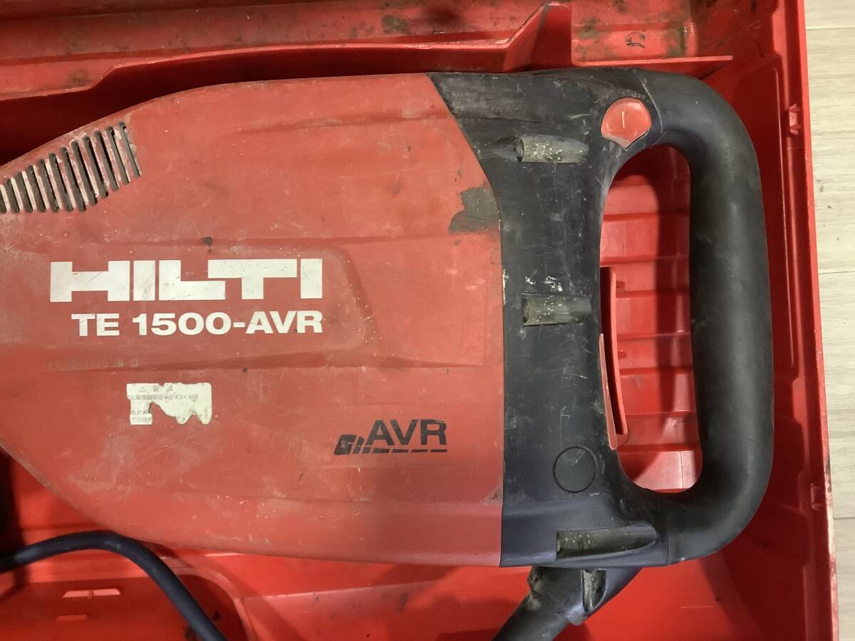 1円〜 通電動作確認済 HILTI ヒルティー TE1500-AVR コンクリートハンマー 電動ハツリ機 コンクリートブレーカー 他詳細不明_画像4