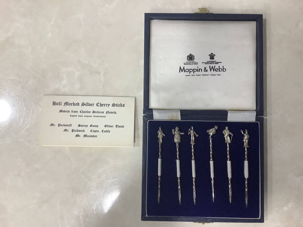 1円〜 フルーツピック 6点セット MAPPIN＆WEBB 長期保管品_画像1