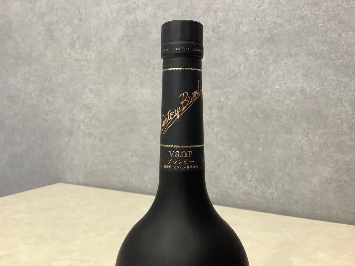 1円〜 未開栓保管品 SUNTORY BRANDY V.S.O.P EXTRA FINE Est.1899 サントリー ブランデー エクストラ ファイン 660ml 43%_画像3