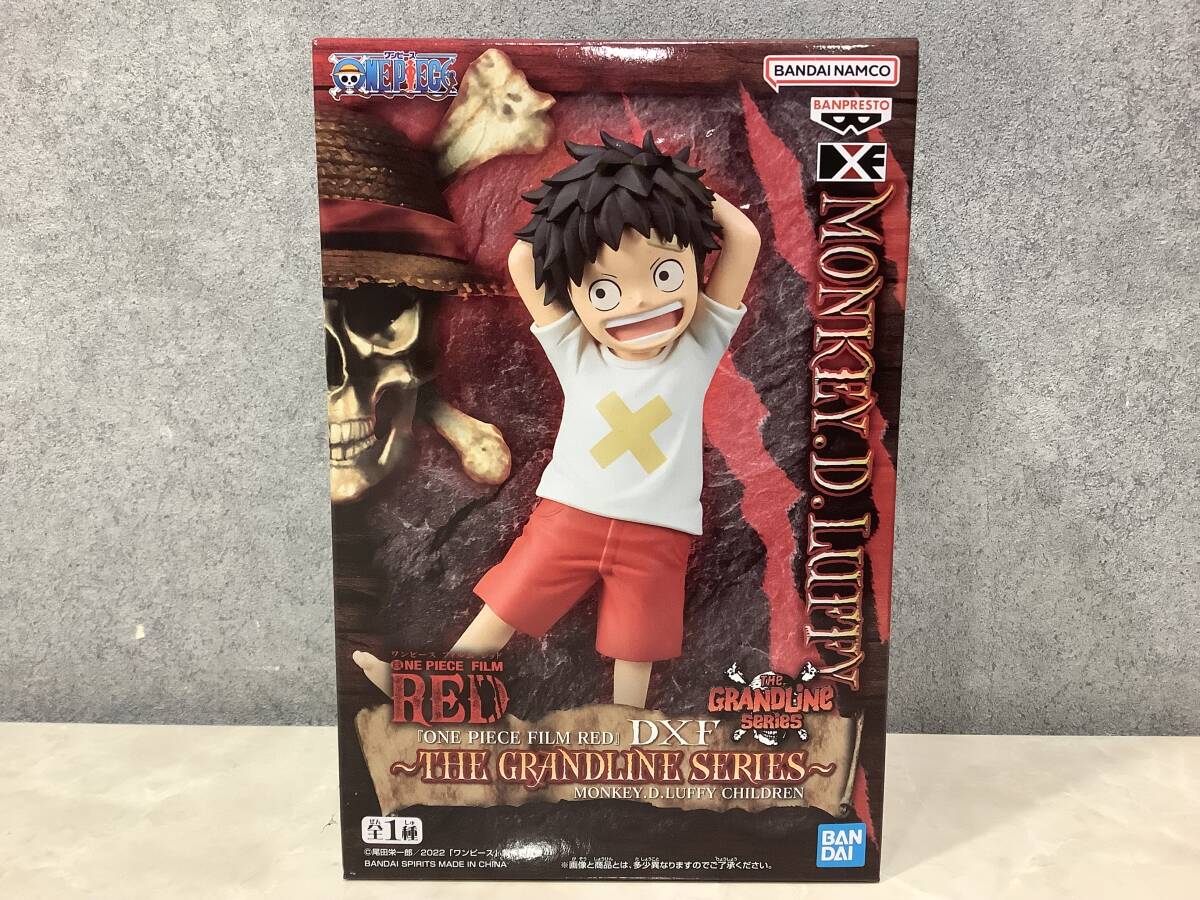 1円〜 新品未開封 DXF THE GRANDLINE SERIES ONE PIECE FILM RED ワンピース モンキー D ルフィ CHILDREN クレーンゲーム品の画像1