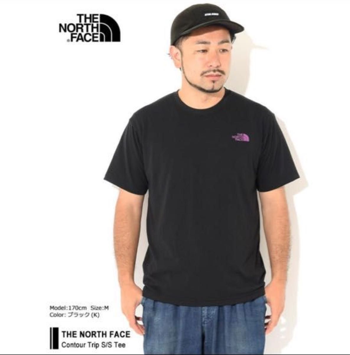 新品タグ付　ノースフェイス  メンズ　Tシャツ 半袖 メンズ コントア トリップ　Mサイズ