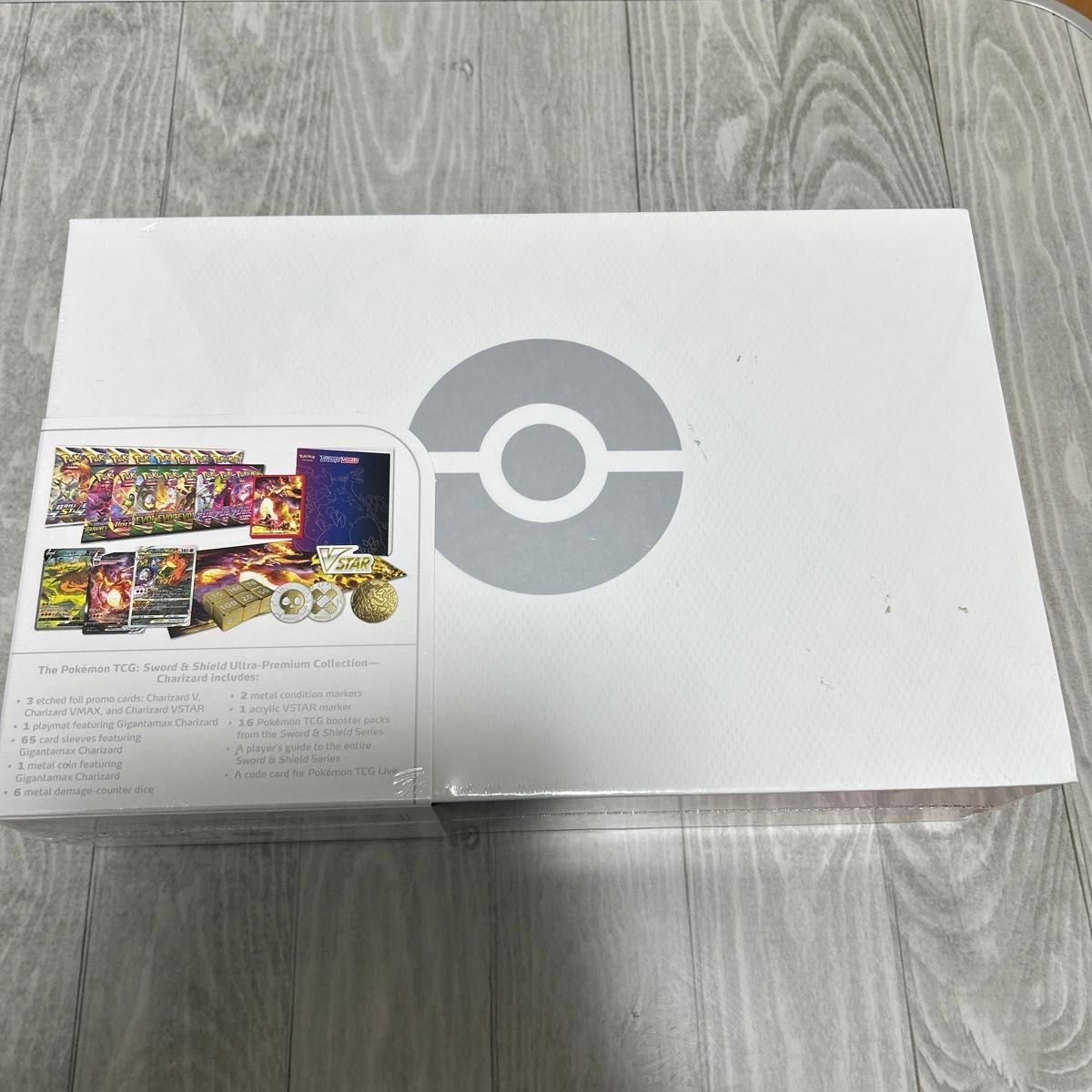 英語版 リザードン Ultra Premium Collection Charizard ポケモンカード 未開封