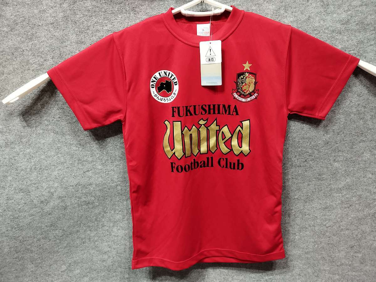 オフィシャル サッカー フットサル 福島ユナイテッドFC コンフィットシャツ Tシャツ 半袖 [サイズ: S /カラー: 写真参照]_画像1