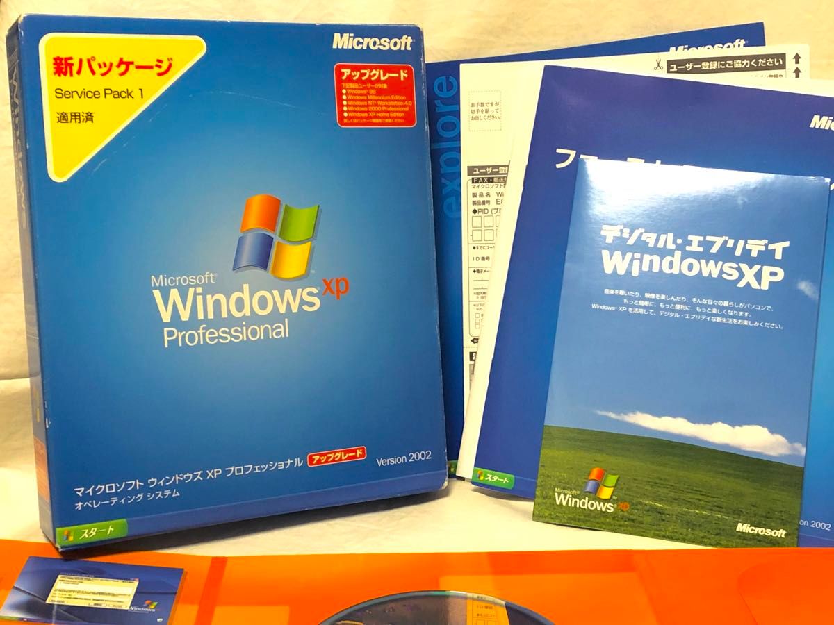 Microsoft Windows XP Professional アップグレード版