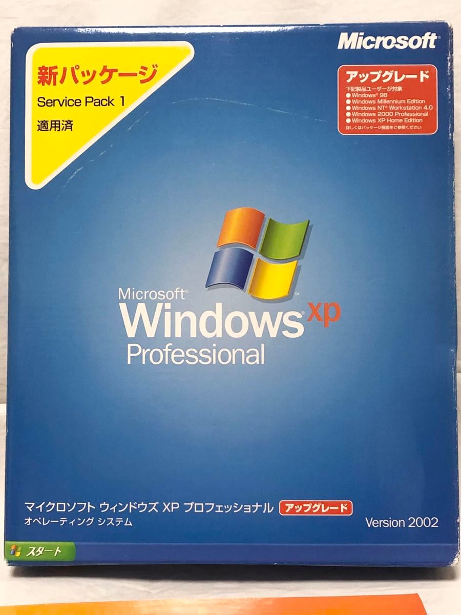 Microsoft Windows XP Professional アップグレード版