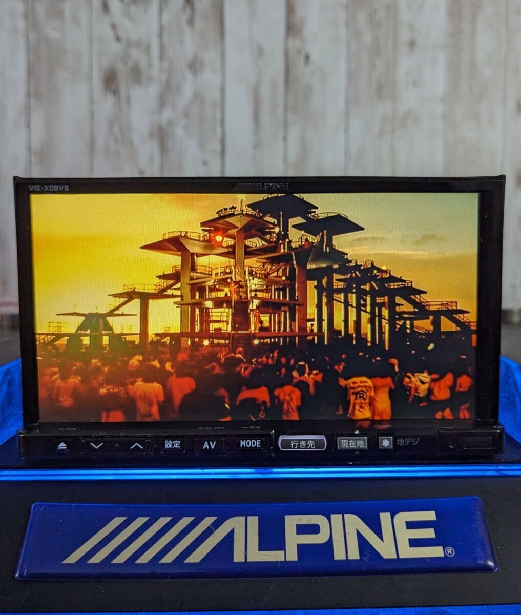  Alpine HDD navi new goods film attaching VIE-X08VS Bluetooth music reproduction smartphone iPhone CD recording DVD digital broadcasting AUX Walkman connection possibility LED liquid crystal 