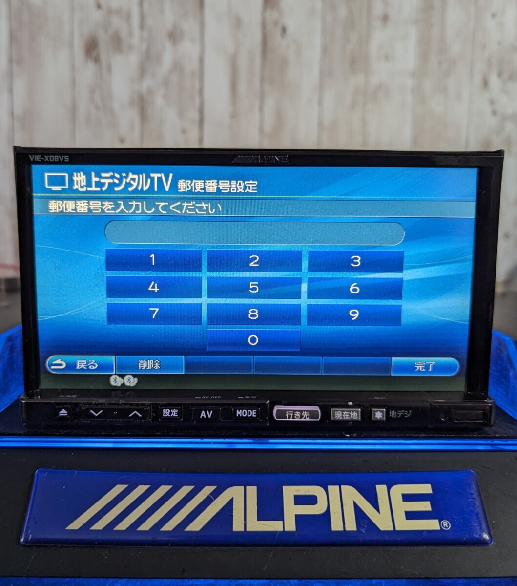  Alpine HDD navi new goods film attaching VIE-X08VS Bluetooth music reproduction smartphone iPhone CD recording DVD digital broadcasting AUX Walkman connection possibility LED liquid crystal 