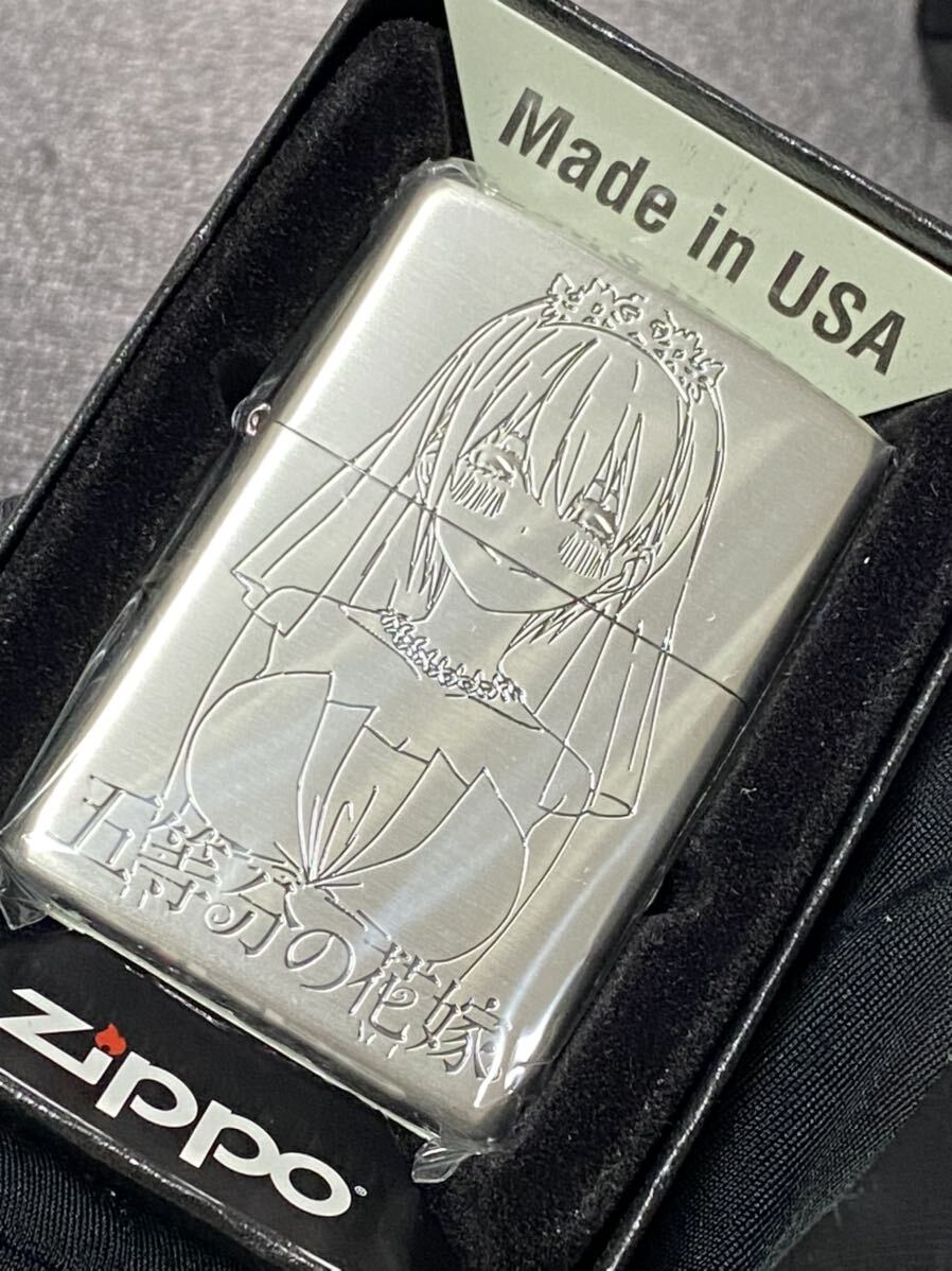 zippo 五等分の花嫁 一花 ウェディングドレス アニメ 両面刻印 希少モデル 2022年製 一花 二乃 三玖 四葉 五月 ケース 保証書付き