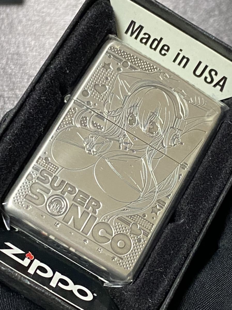 zippo すーぱーそに子 両面デザイン SUPER SONICO 希少モデル 2012年製 2006-2012 Nitroplus シルバーインナー 2012年製 ケース 保証書