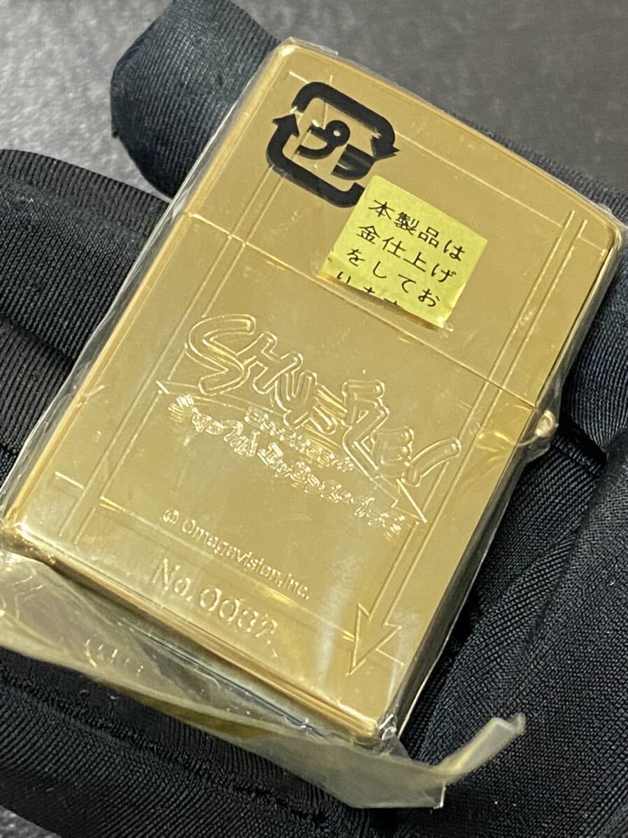 zippo シャッフル エッセンス プラス 限定77個 アニメ 希少モデル 2009年製 SHUFFLE Essence + GOLD シリアルナンバー NO.0032 専用ケース_画像4