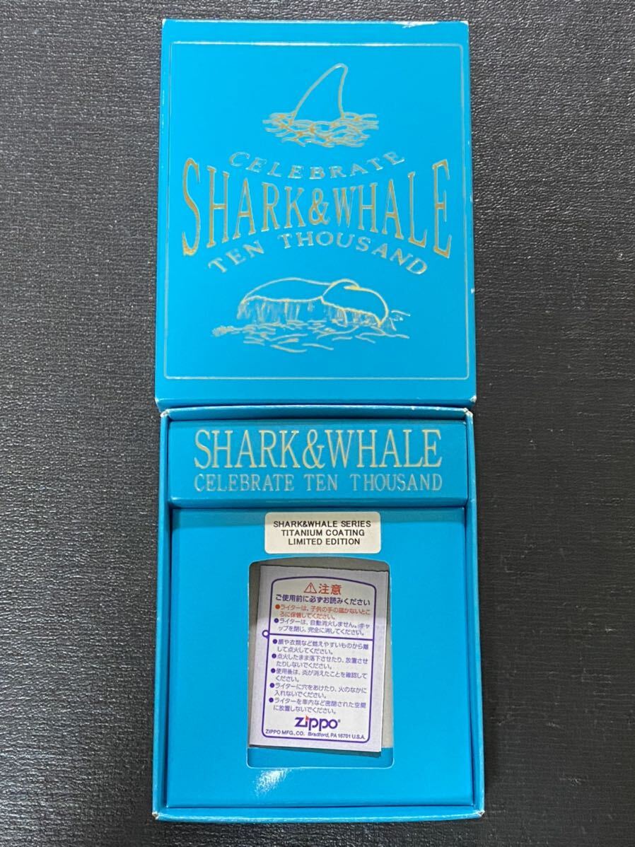 zippo SHARK&WHALE BLUE TITAN 限定品 希少モデル ヴィンテージ 2001年製 シャーク ホエール 立体メタル シリアルナンバー NO.12332 