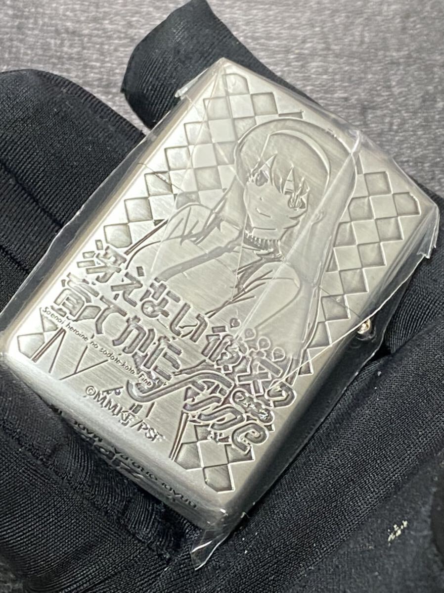 zippo 冴えない彼女の育てかた 霞ヶ丘詩羽 アニメ 3面刻印 希少モデル 2020年製 UTAHA 冴えカノ うたは ケース 保証書付き