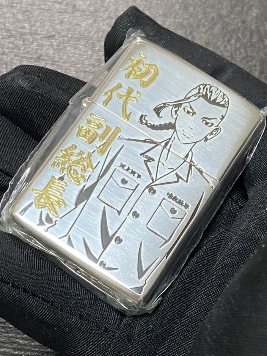 zippo 東京リベンジャーズ ドラケン 初代 副総長 希少モデル 2022年製_画像1