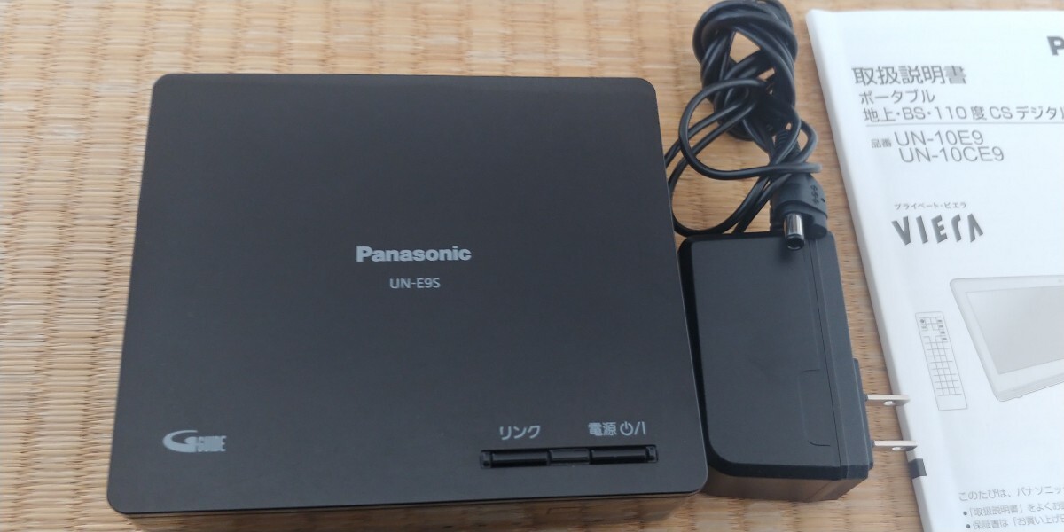 Panasonic パナソニック プライベート ビエラ UN-10CE9の画像3