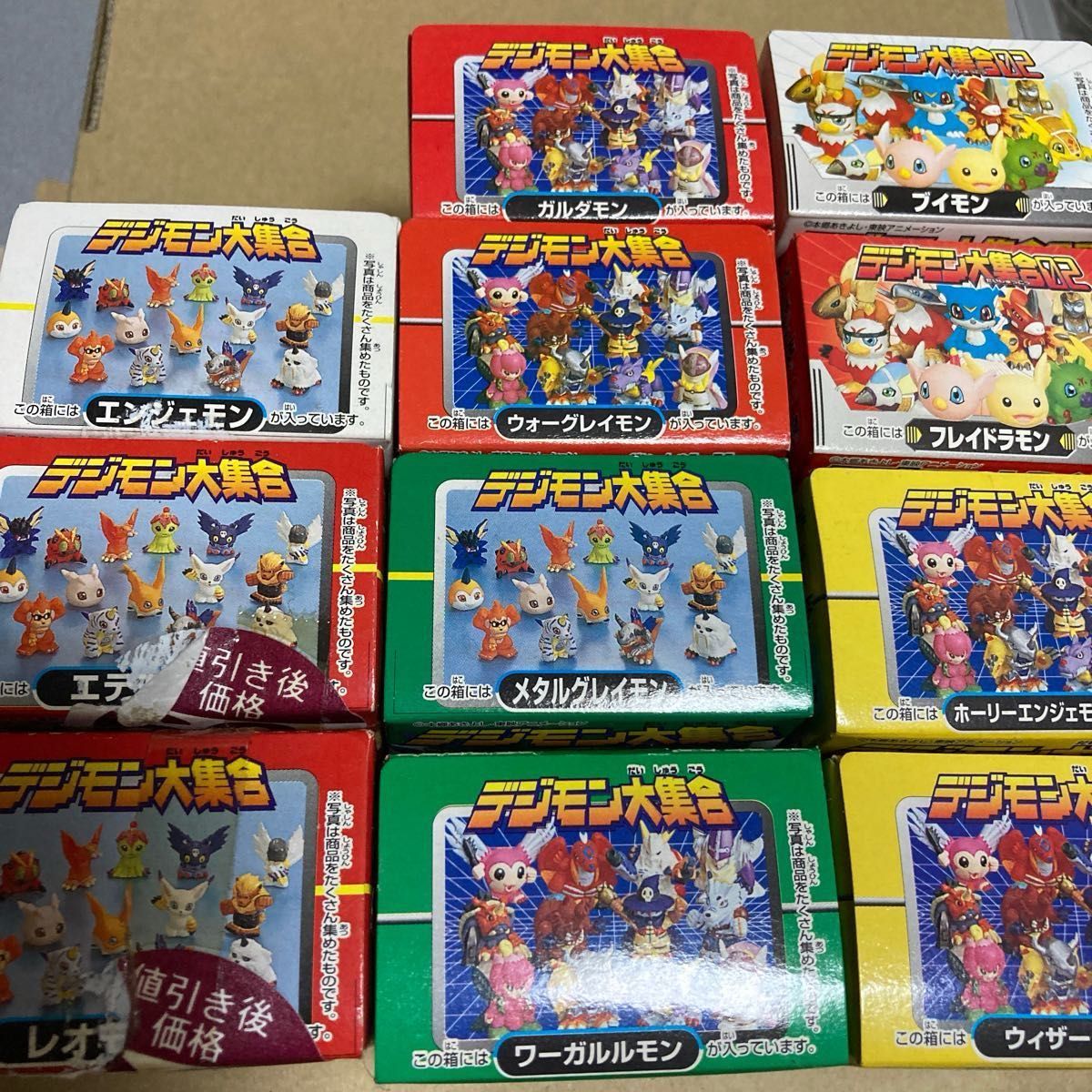 1999年 2000年 食玩 バンダイ デジモン大集合 未開封11体+おまけ6体 デジモンアドベンチャー デジタルモンスター