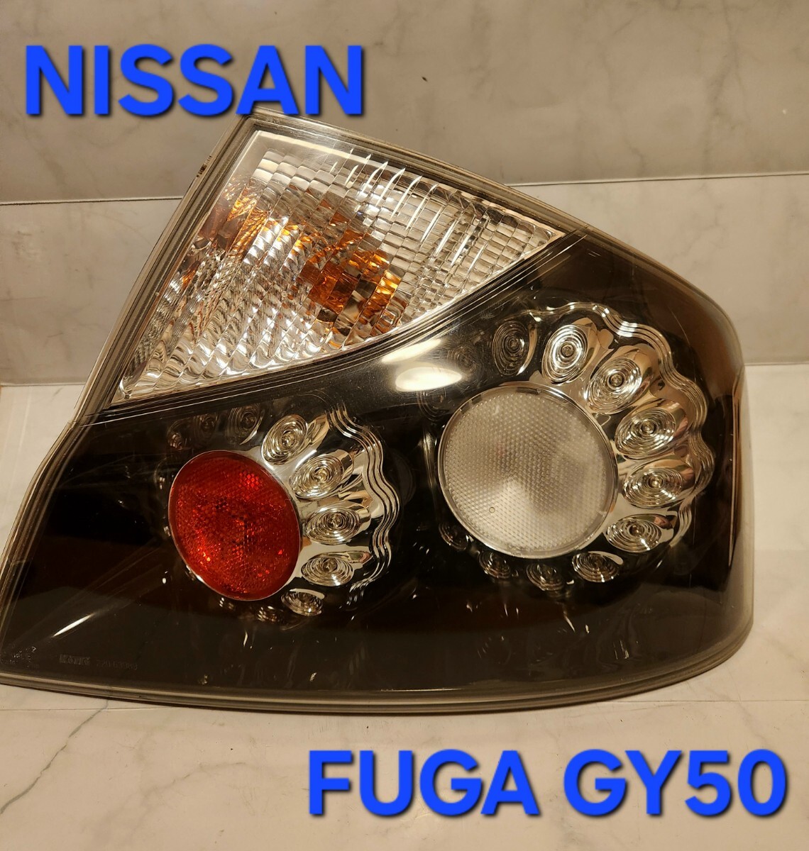  бесплатная доставка!!* оригинальный * Nissan Fuga CBA-GY50 правый задний фонарь 