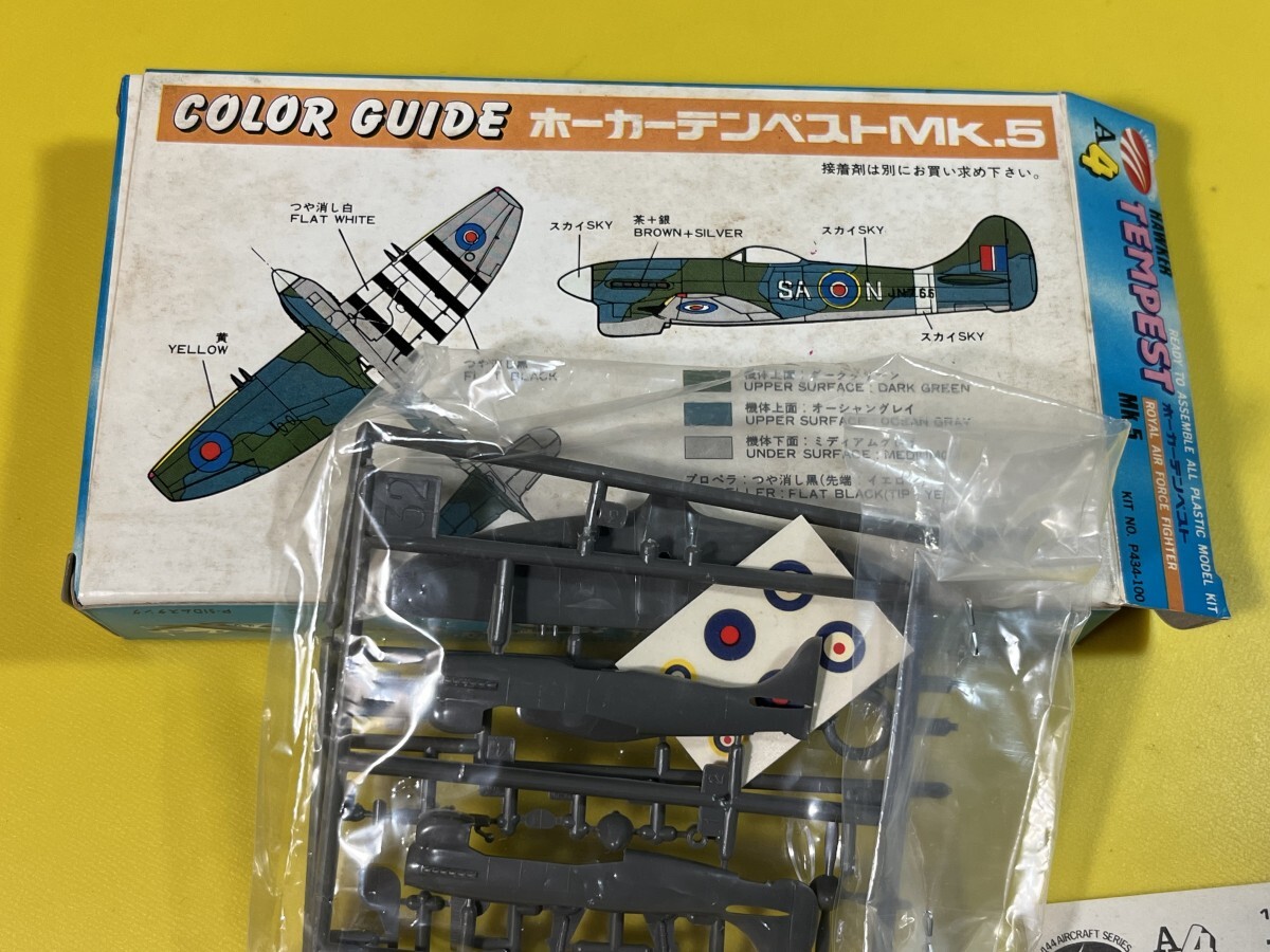 クラウン 1/144 ホーカーテンペスト Mk.5　Crown 送料120円～_画像3