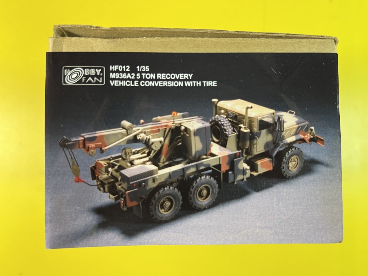 HOBBY FAN 1/35 M936A2 5t トラック クレーン車 5TON RECOVERY VEHICLE CONVERSION WITH TIRE_画像1