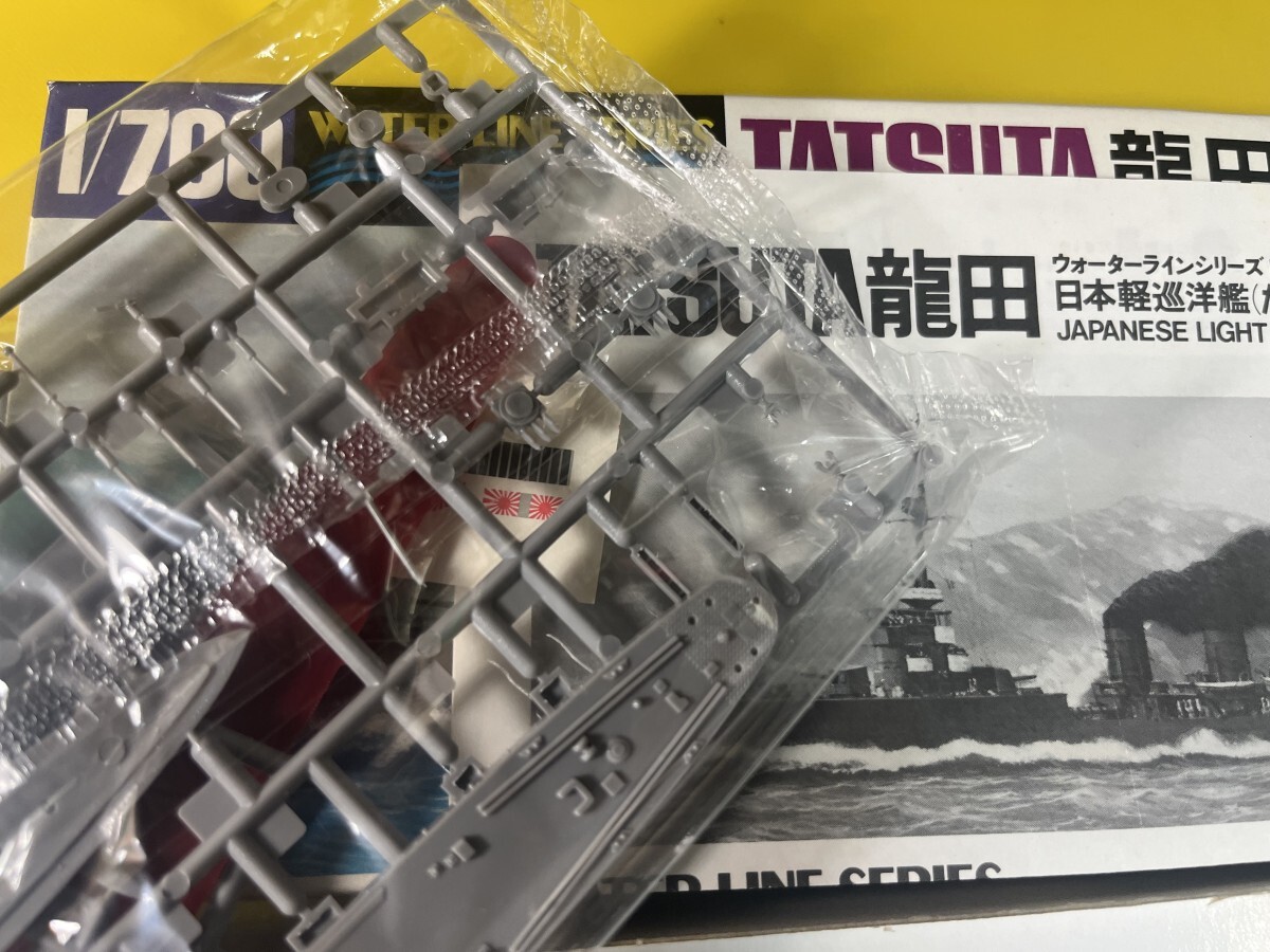 ハセガワ 1/700 龍田 たつた 日本軽巡洋艦 ウォーターラインシリーズ No.310_画像3