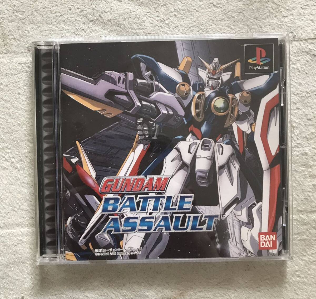PS ガンダム バトルアサルト Gundam Battle Assault