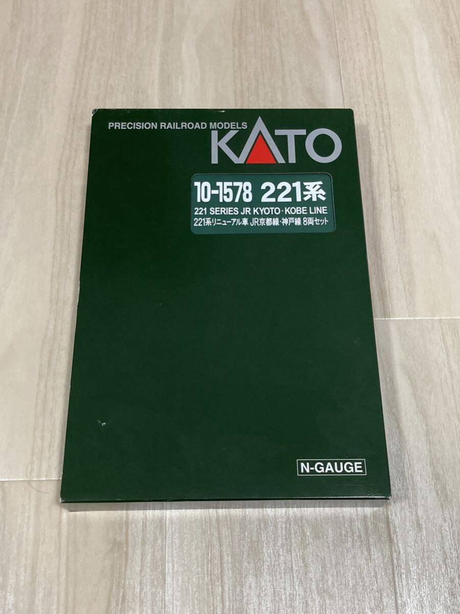 カトー KATO 10-1578 221系 リニューアル車 JR京都線・神戸線 8両セット_画像1