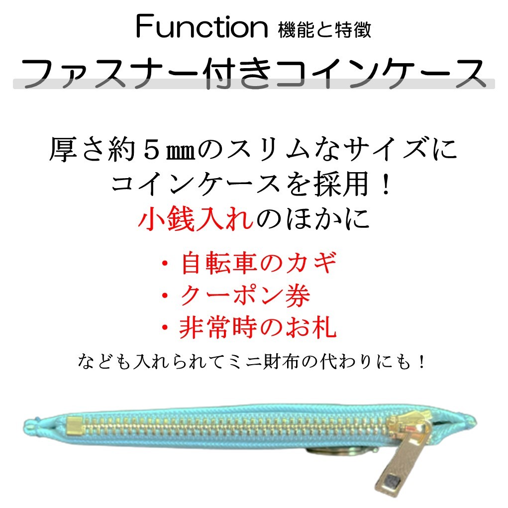 パスケース 新品 小銭入れ コインケース 薄い 定期入れ 名刺入れ カード入れ 通勤 通学 コンパクト ＰＵレザー シンプル オシャレ ブラック