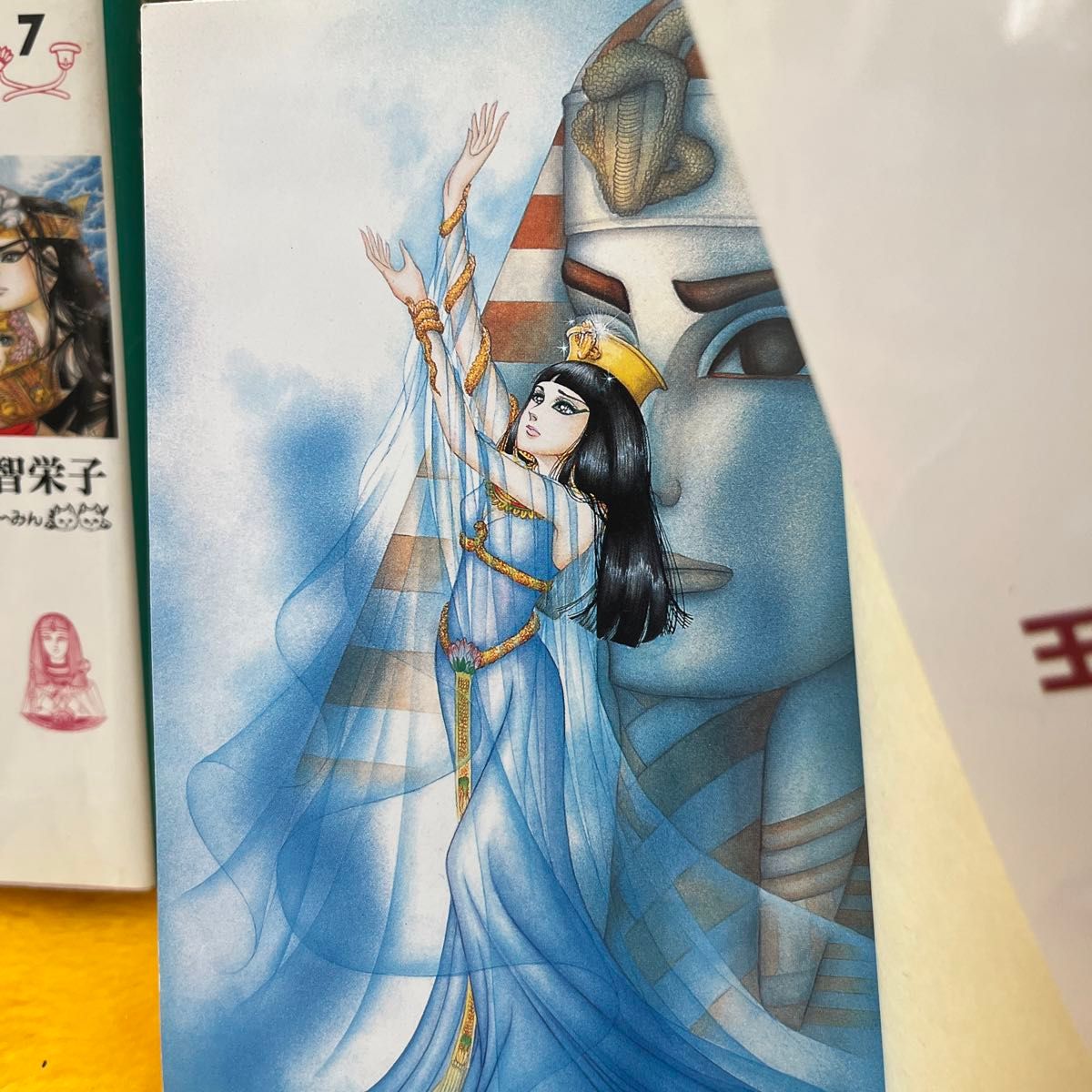 文庫版　王家の紋章　1巻〜8巻　細川智栄子　秋田書店　プリンセスコミック　中古品